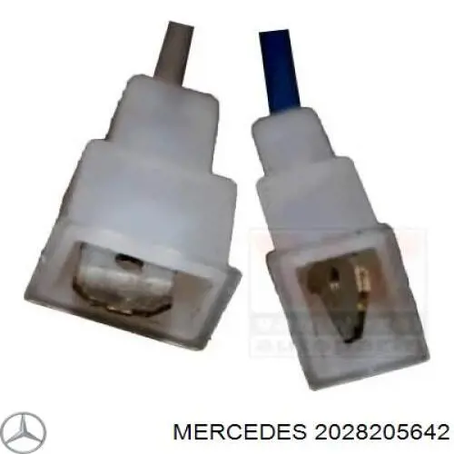 Купити A2028205642 Mercedes Двигун склопідіймача двері передньої, правої