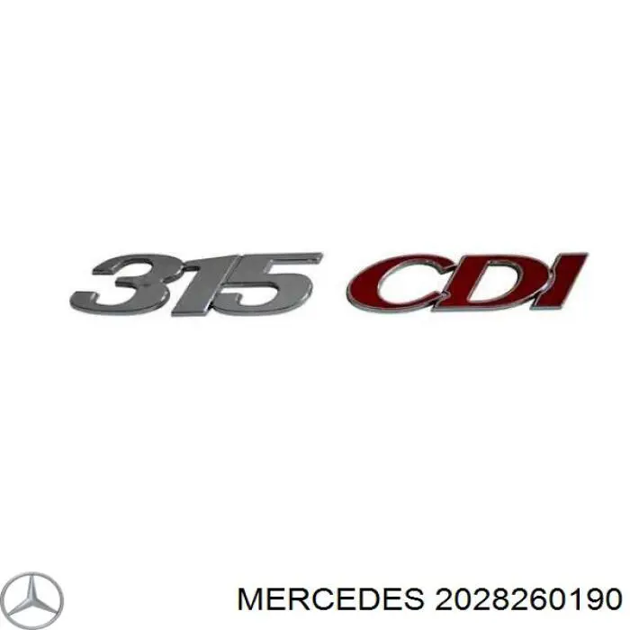 Купити A2028260190 Mercedes Скло фари лівої