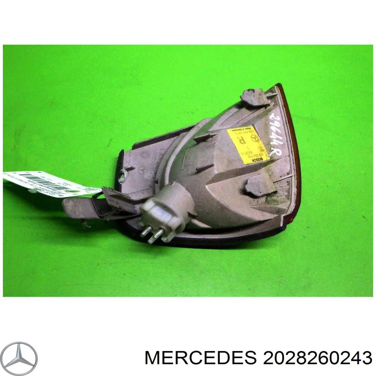 2028260243 Mercedes вказівник повороту правий