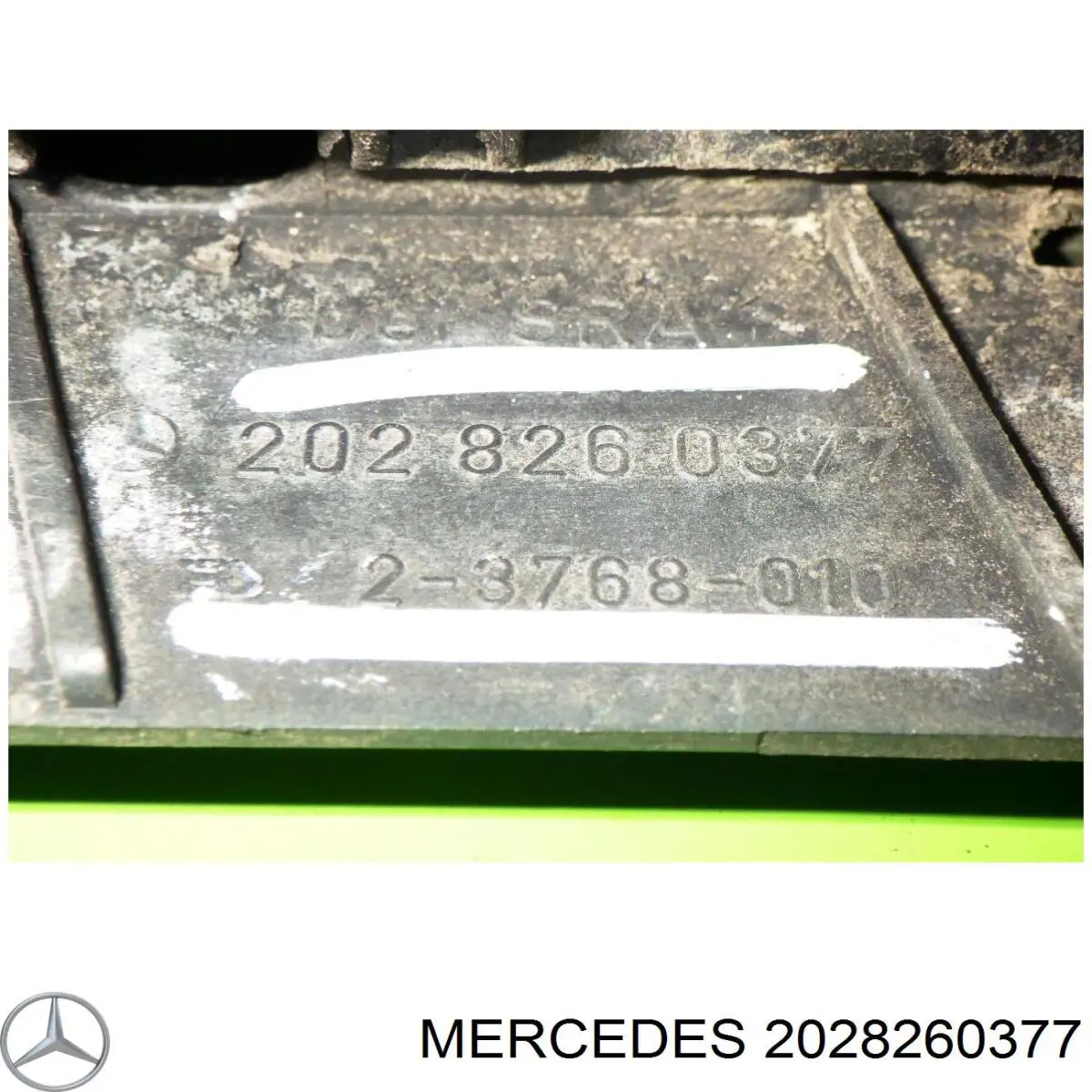 Вія (накладка) лівої фари Mercedes A2028260377 ціна, від 12.56 USD