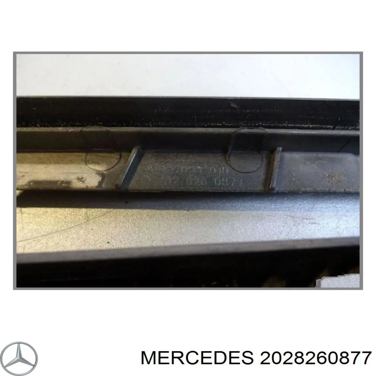 Вія (накладка) лівої фари Mercedes A2028260877 ціна, від 11.29 USD