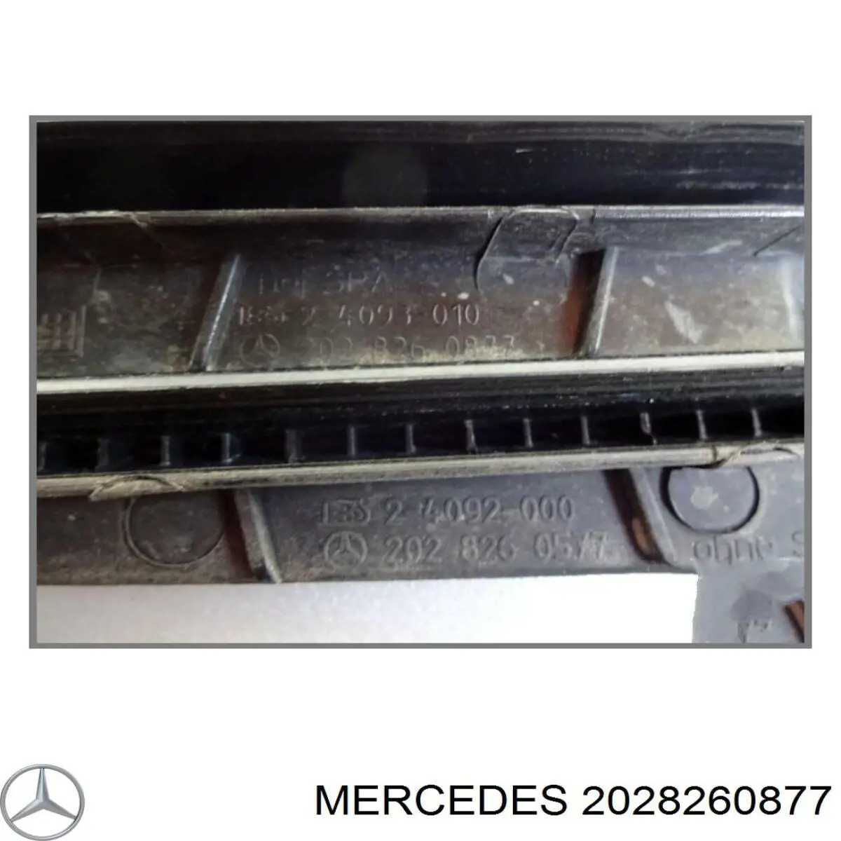Купити A2028260877 Mercedes Вія (накладка) лівої фари