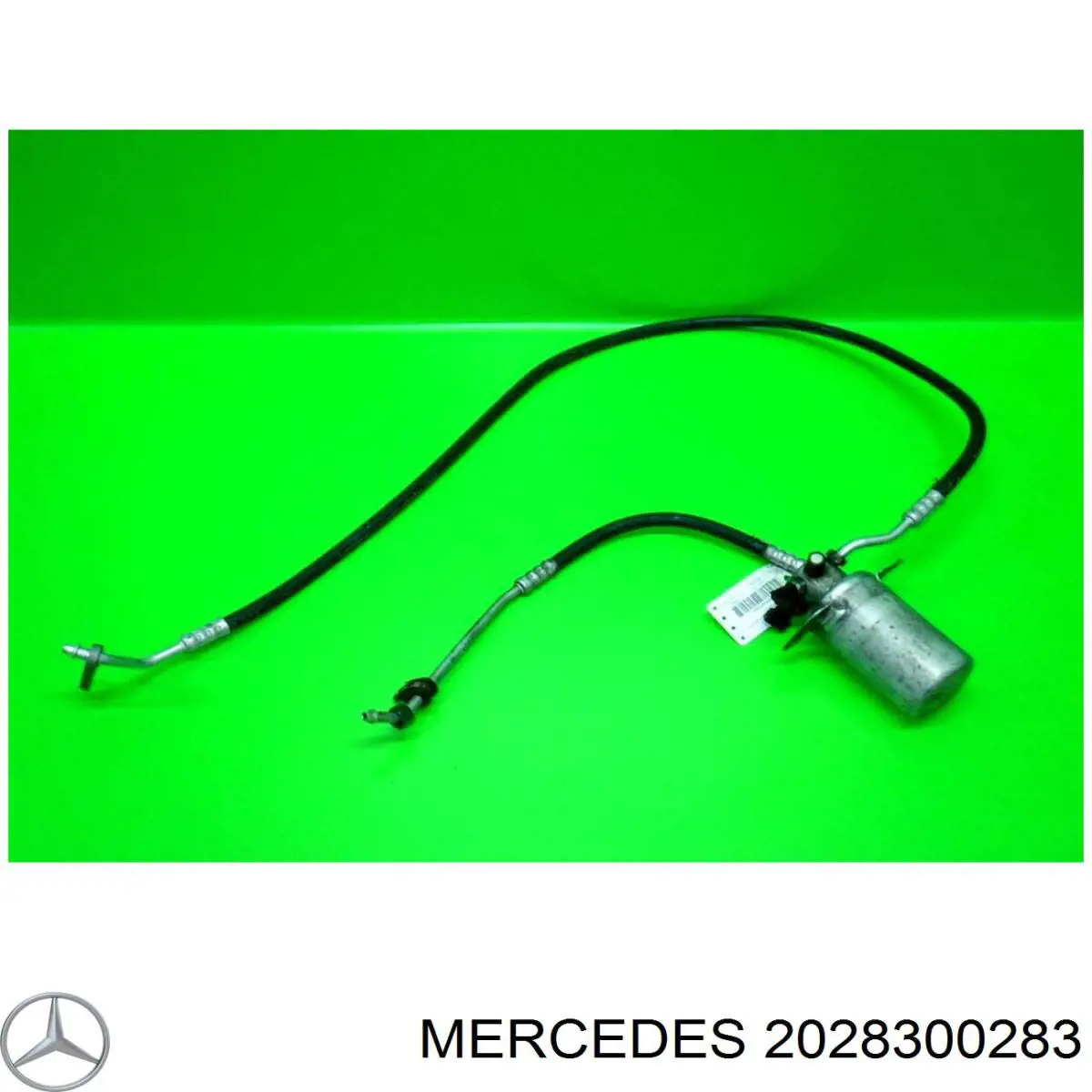 2028300283 Mercedes ресивер-осушувач кондиціонера