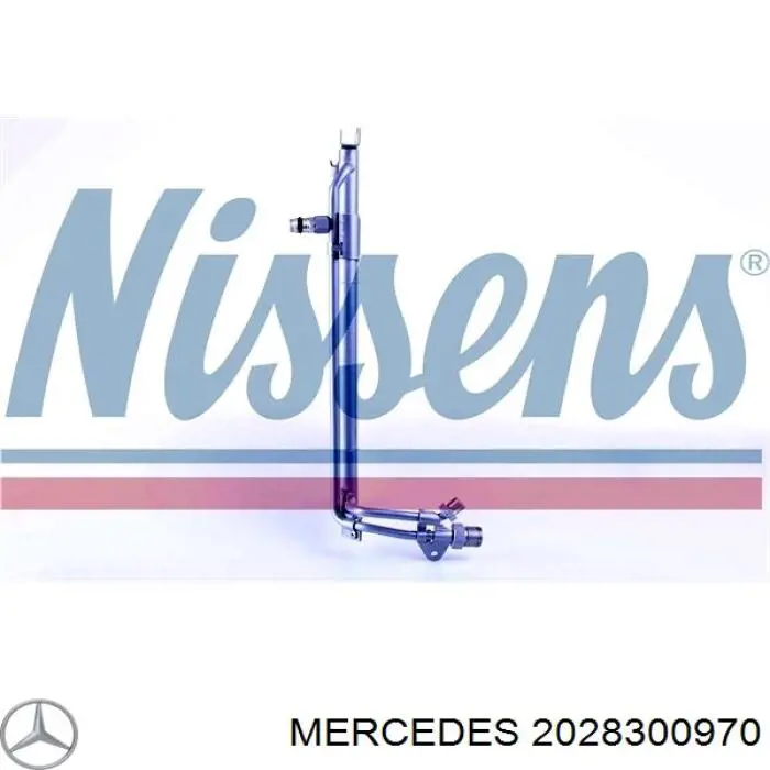 2028300970 Mercedes радіатор кондиціонера