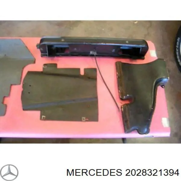 Купити A2028321394 Mercedes 