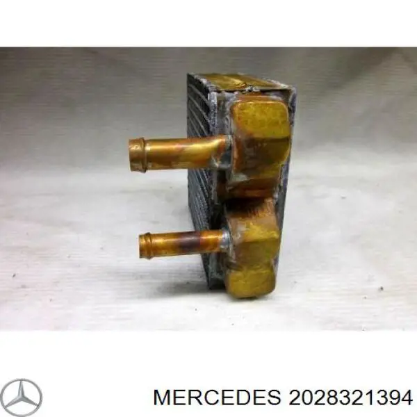  Mercedes A2028321394 ціна, від 4.97 USD