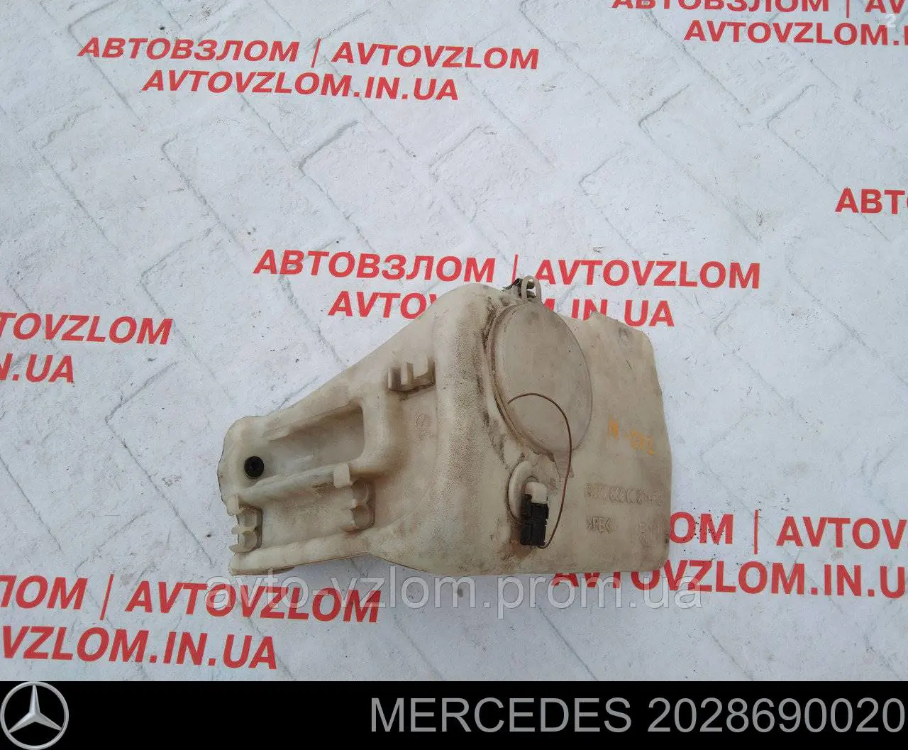 Бачок омивача лобового скла Mercedes A2028690620 ціна, від 11.40 USD