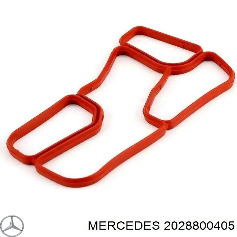 Купити A2028800405 Mercedes Решітка переднього бампера, права