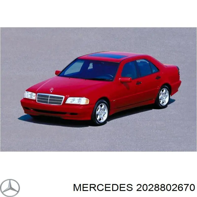 2028802670 Mercedes Бампер передний (ELEGANCE)