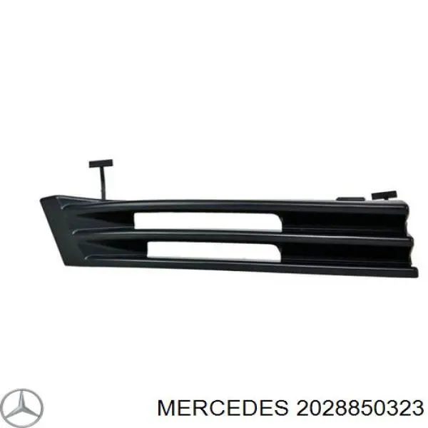 Решітка переднього бампера, ліва Polcar 5002273 ціна, від 5.98 USD