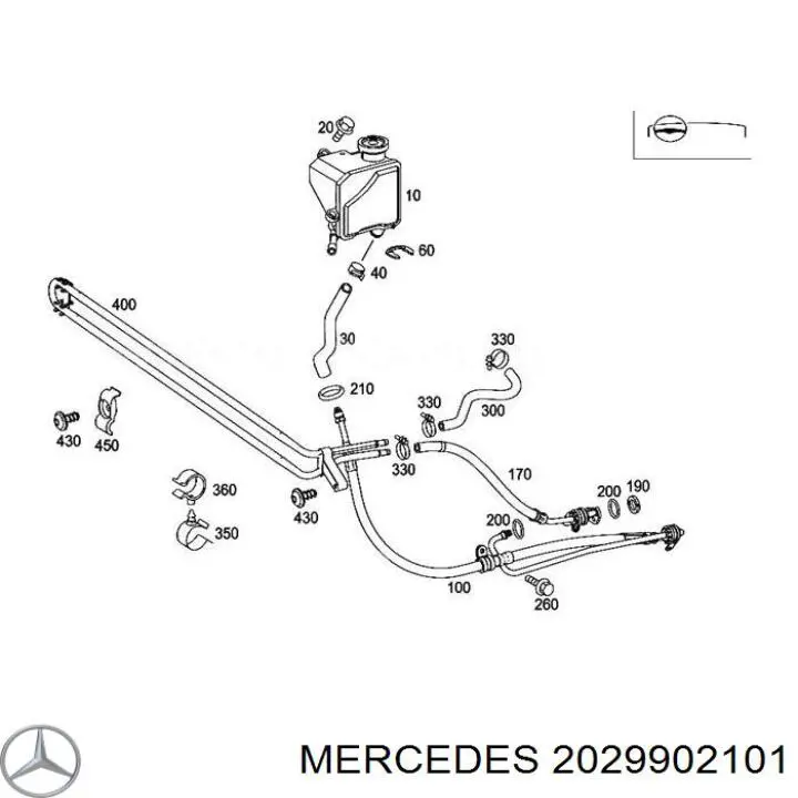 Купити A2029902101 Mercedes 