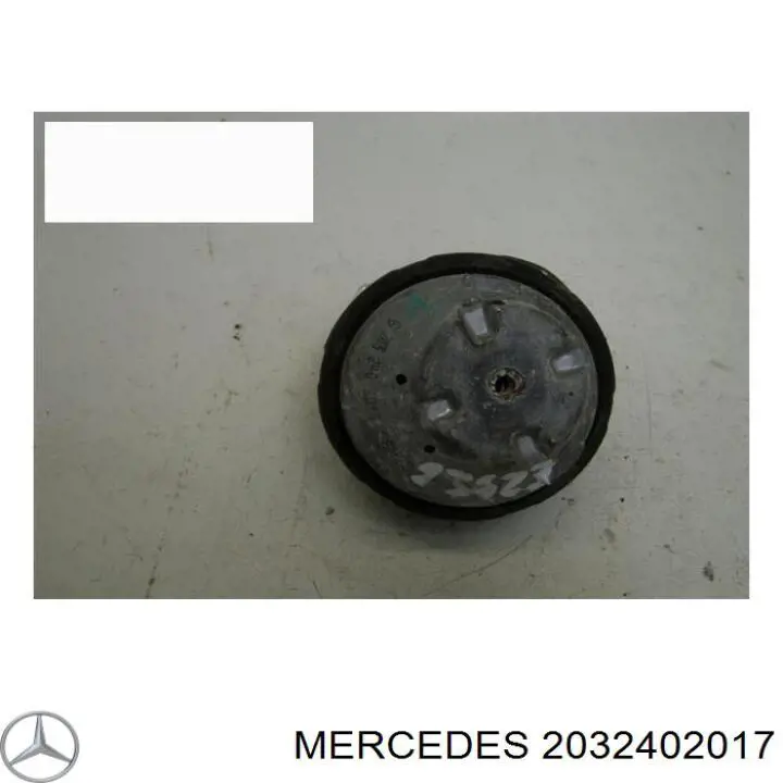 2032402017 Mercedes подушка (опора двигуна, права)