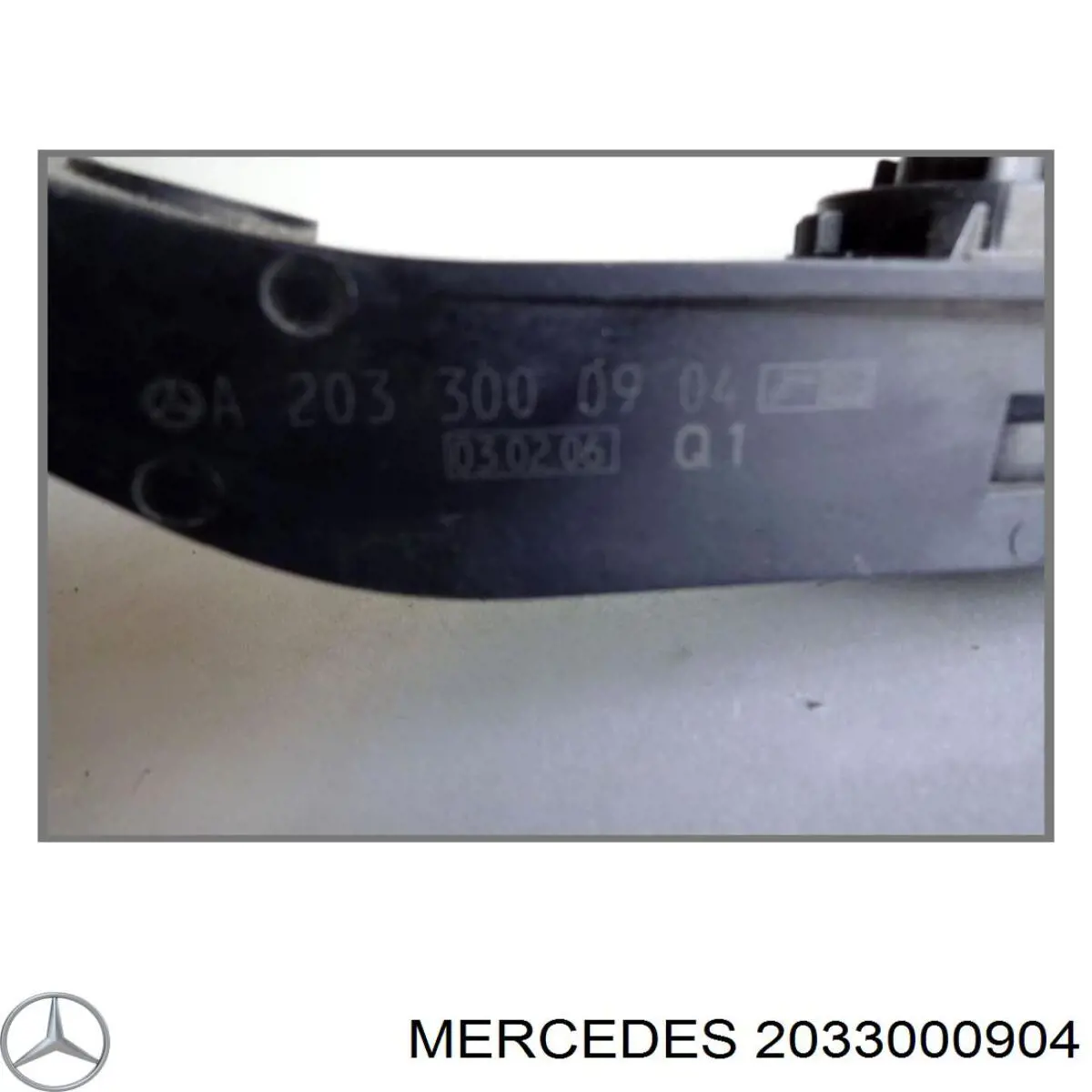 2033000904 Mercedes педаль газу (акселератора)