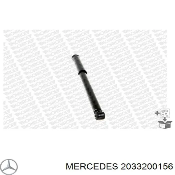 Купити A2033200156 Mercedes 