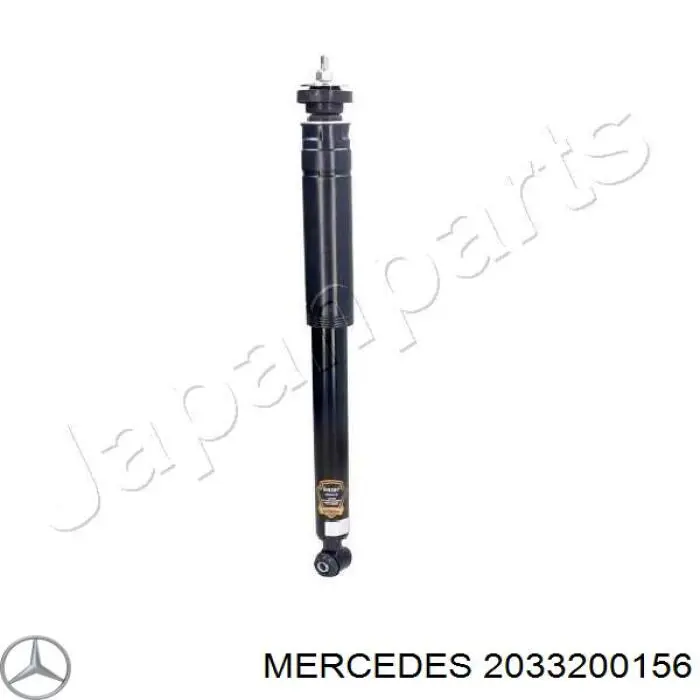  Mercedes A2033200156 ціна, від 11.71 USD
