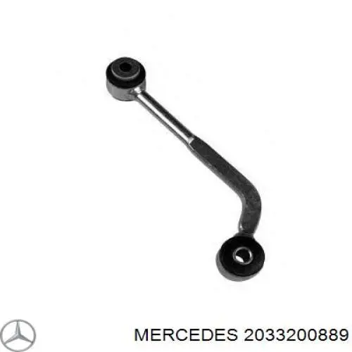 2033200889 Mercedes стійка стабілізатора заднього, права