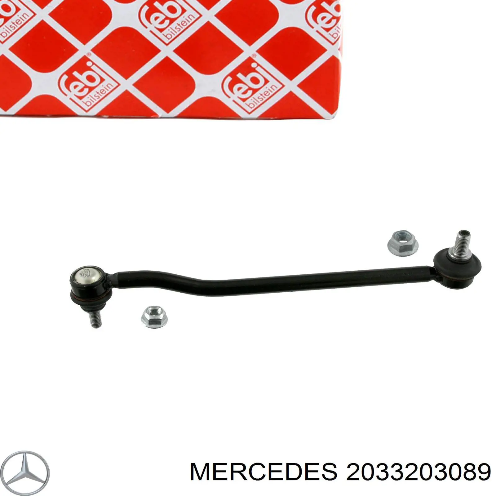 2033203089 Mercedes стійка стабілізатора переднього