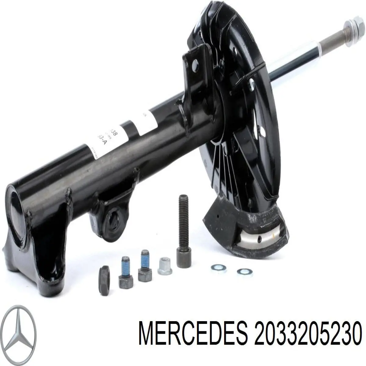 2033205230 Mercedes амортизатор передній