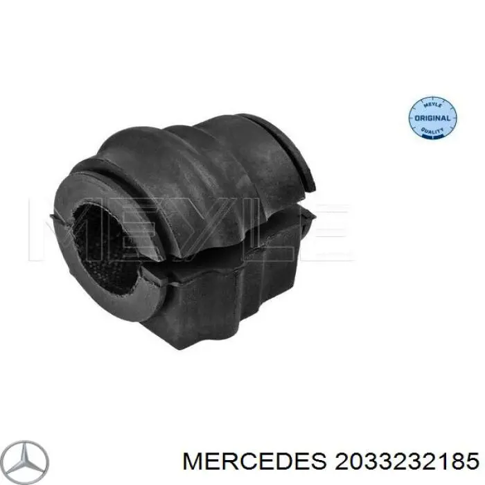 2033232185 Mercedes втулка стабілізатора заднього