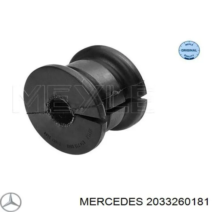 Купити 7900670SX Stellox Опора стабілізатора