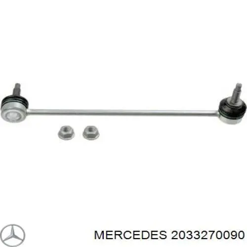 2033270090 Mercedes втулка стійки переднього стабілізатора