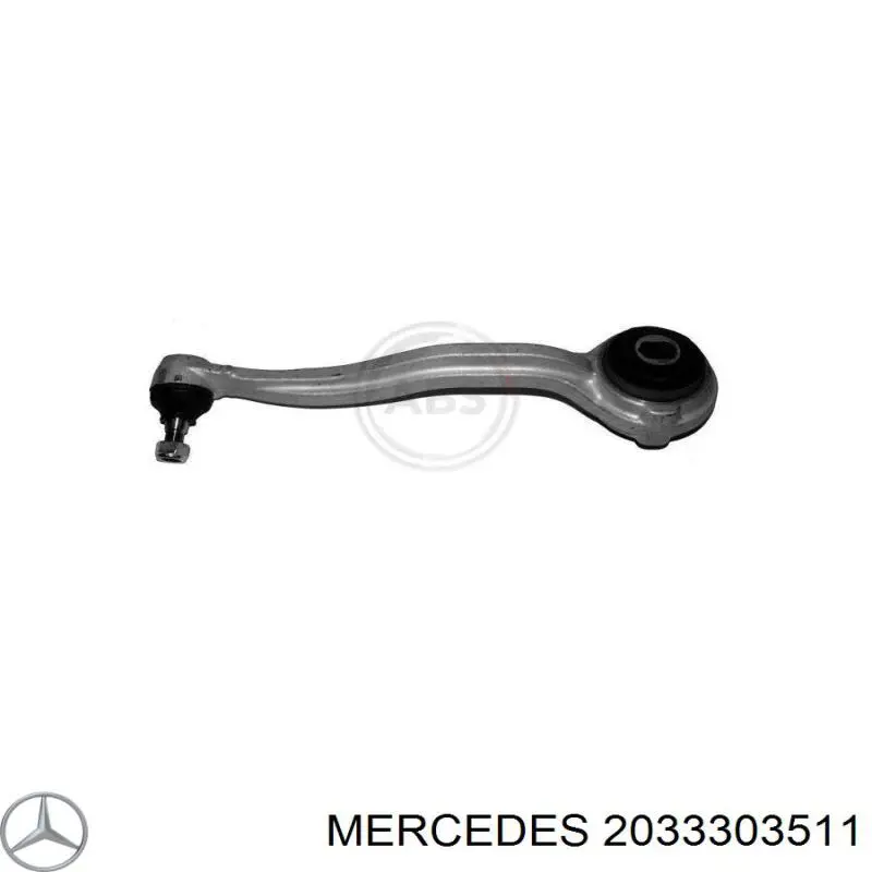 2033303511 Mercedes важіль передньої підвіски верхній, лівий