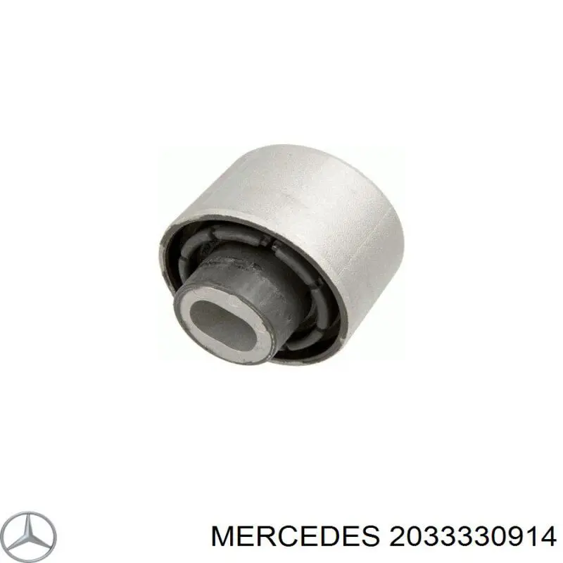 2033330914 Mercedes сайлентблок переднього нижнього важеля