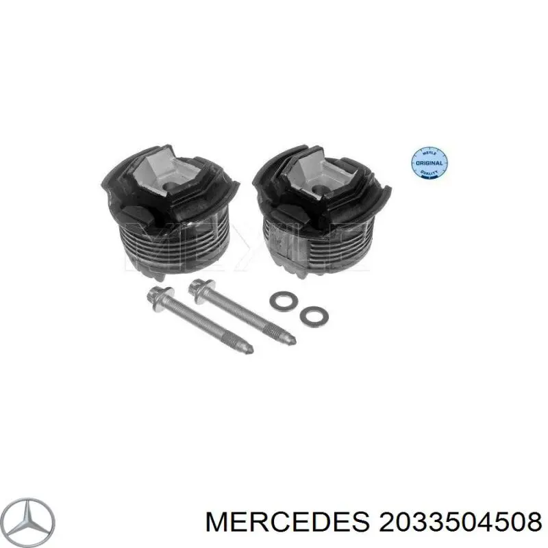 2033504508 Mercedes сайлентблок задньої балки/підрамника