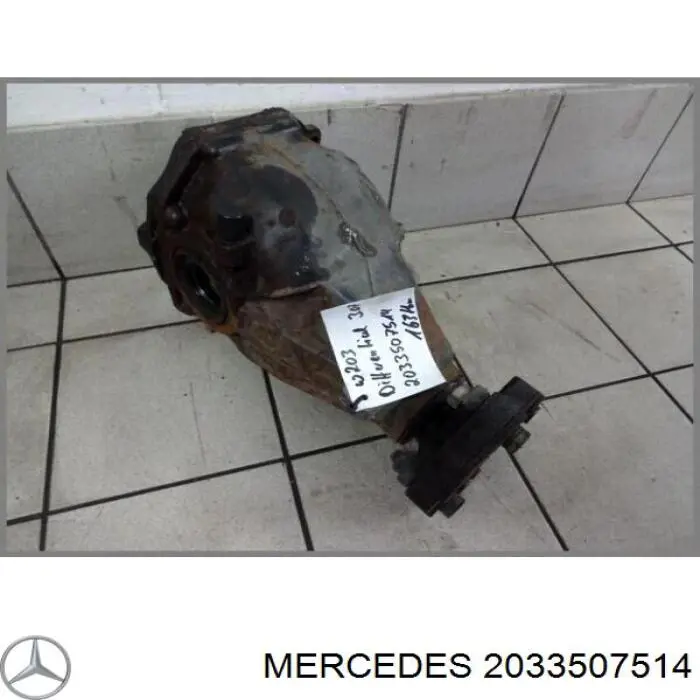 Купити A2033507514 Mercedes Редуктор середнього моста (головна передача)