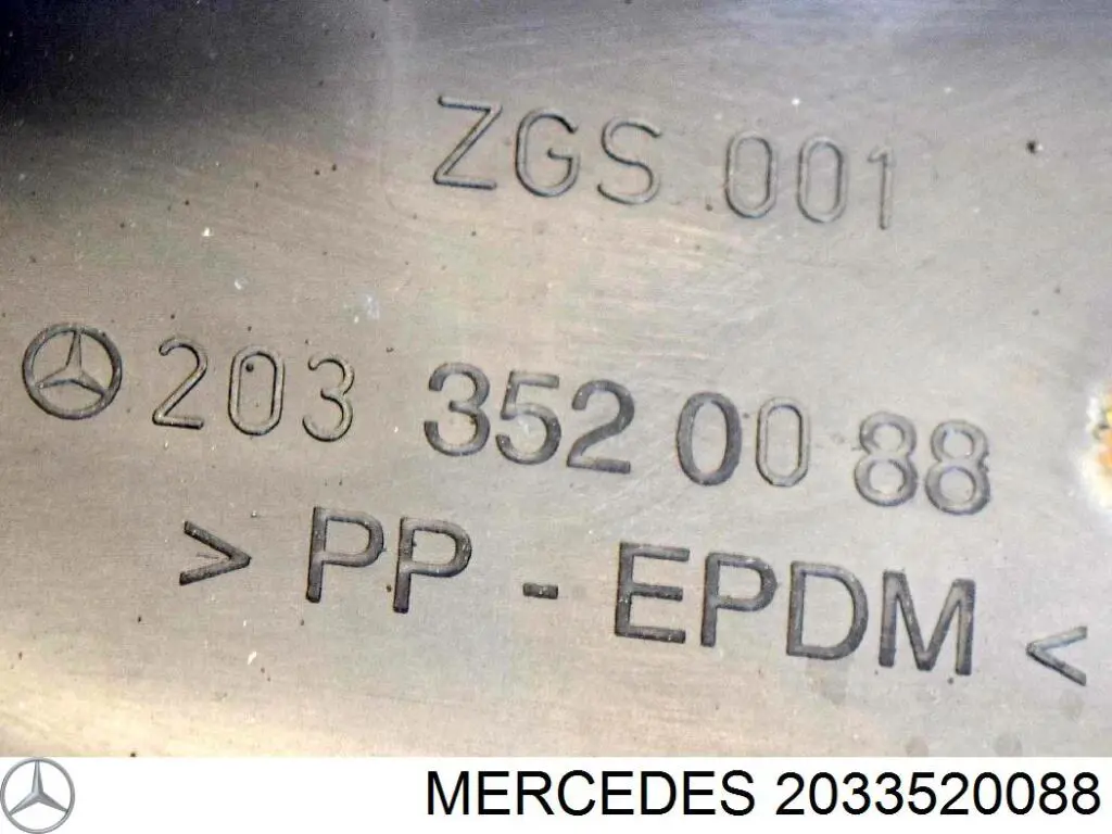 A1293520088 Mercedes Захист заднього нижнього важеля