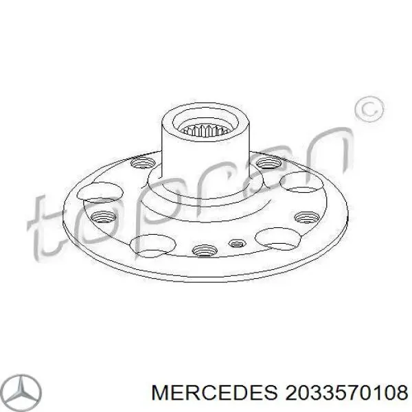 2033570108 Mercedes маточина задня