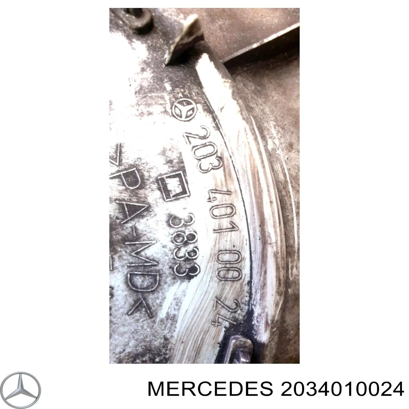 A2034000025 Mercedes ковпак колісного диска