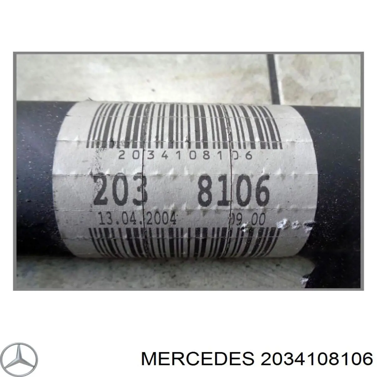 Вал карданний задній, в сборі на Mercedes C (CL203)
