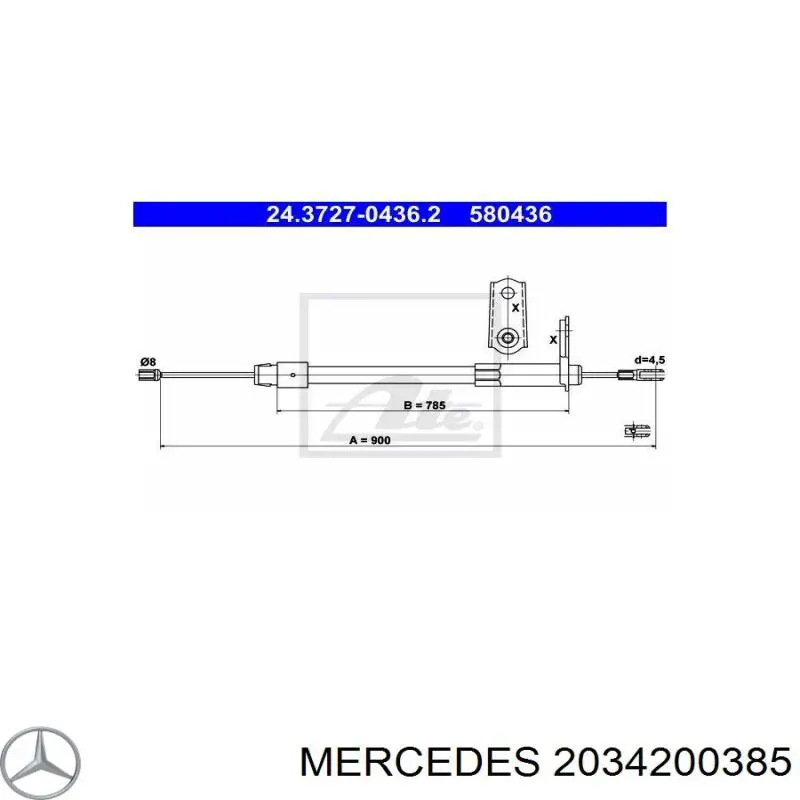 2034200385 Mercedes трос ручного гальма задній, правий
