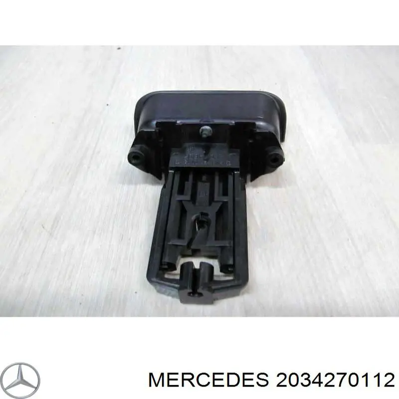 Mercedes A2034270112 ціна, від 5.12 USD