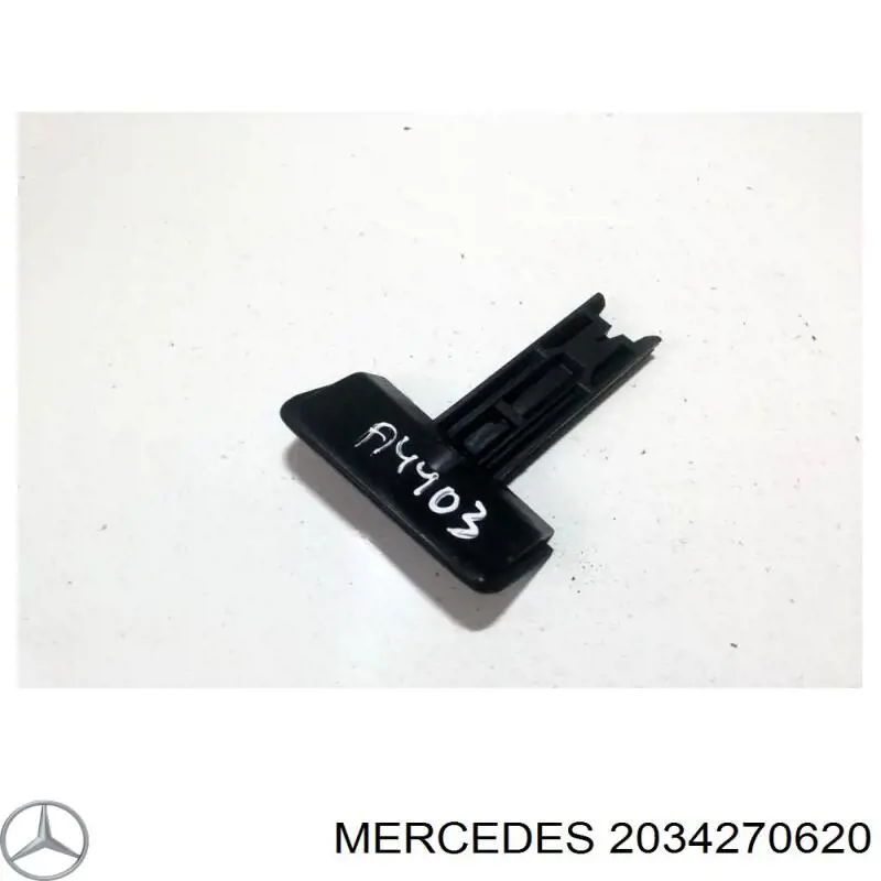  Mercedes A20342706207C45 ціна, від 7.60 USD