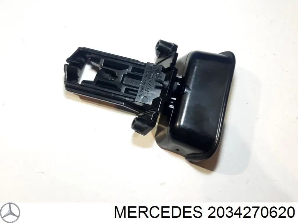  Mercedes A2034270620 ціна, від 7.60 USD