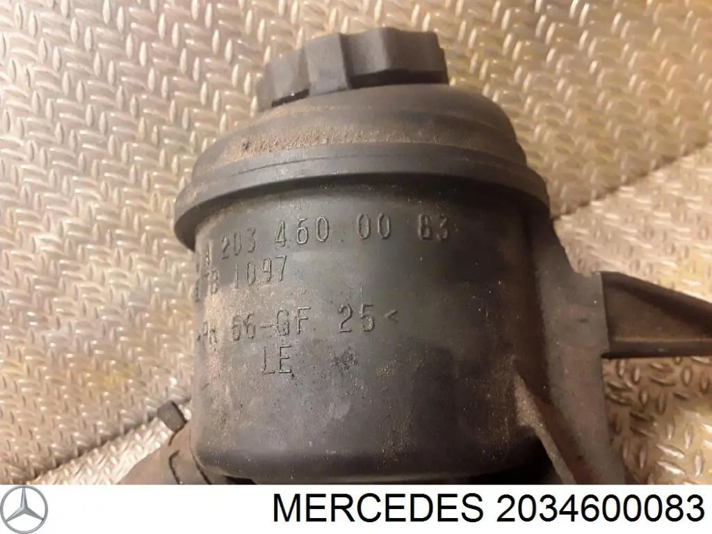 Купити Бачок ГУР Mercedes C  CL203