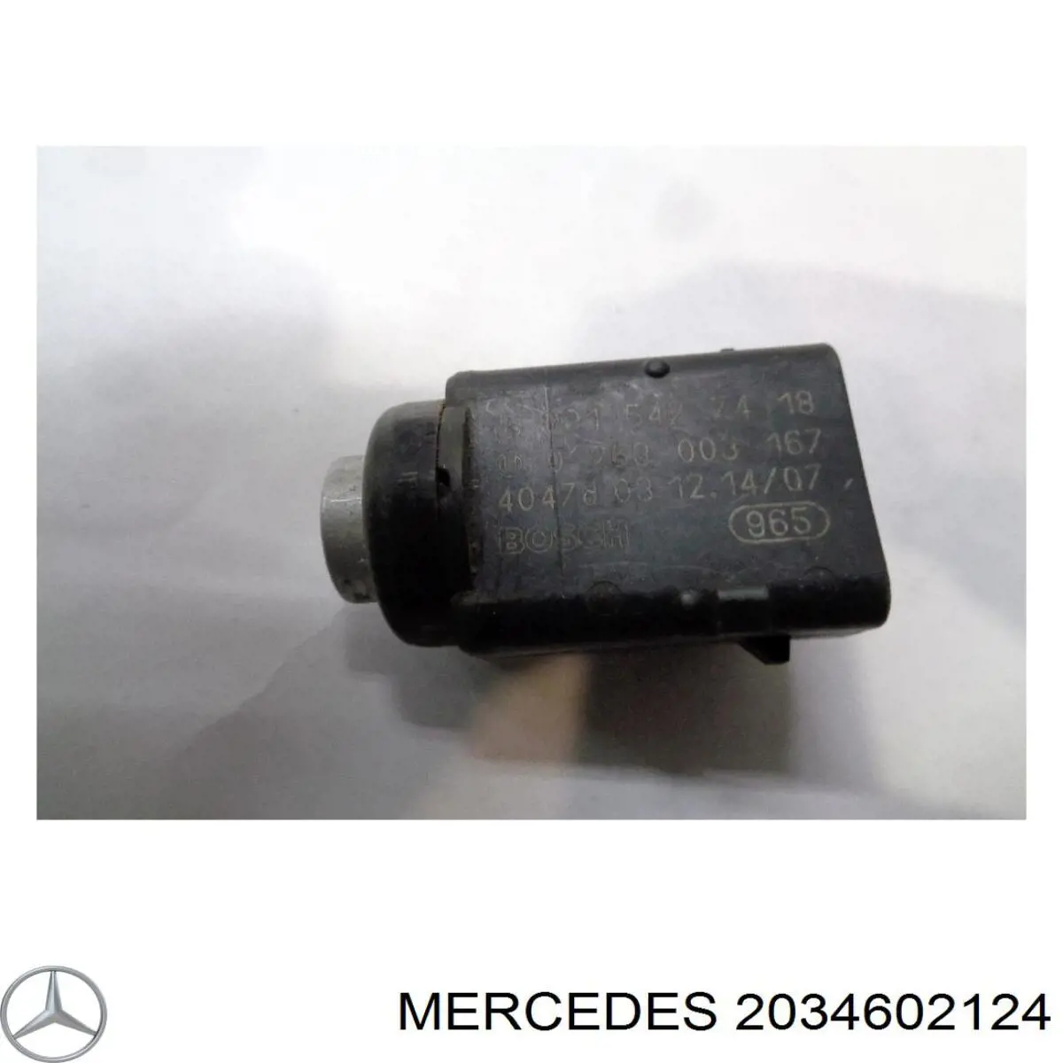 Купити A2034601224 Mercedes 