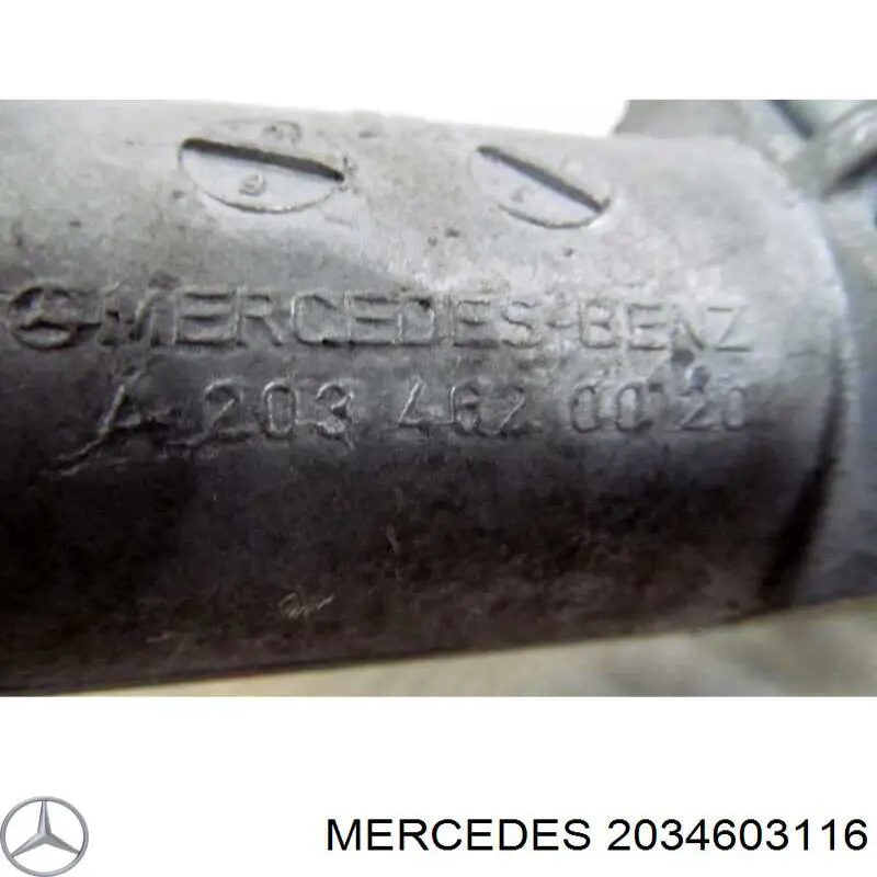 Купити A2034601516 Mercedes Рульова колонка