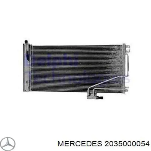 2035000054 Mercedes радіатор кондиціонера