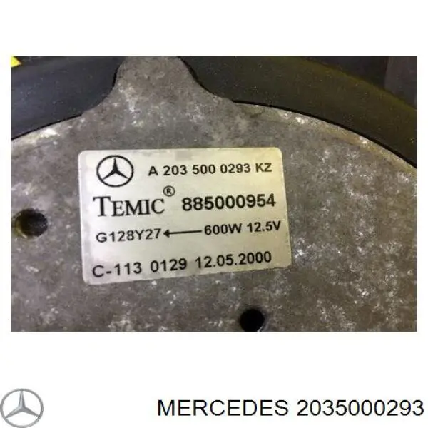 Купити 624145 Hart Дифузор радіатора охолодження, в зборі з двигуном і крильчаткою