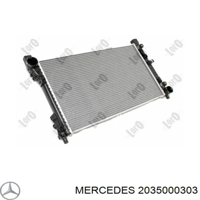 2035000303 Mercedes радіатор охолодження двигуна