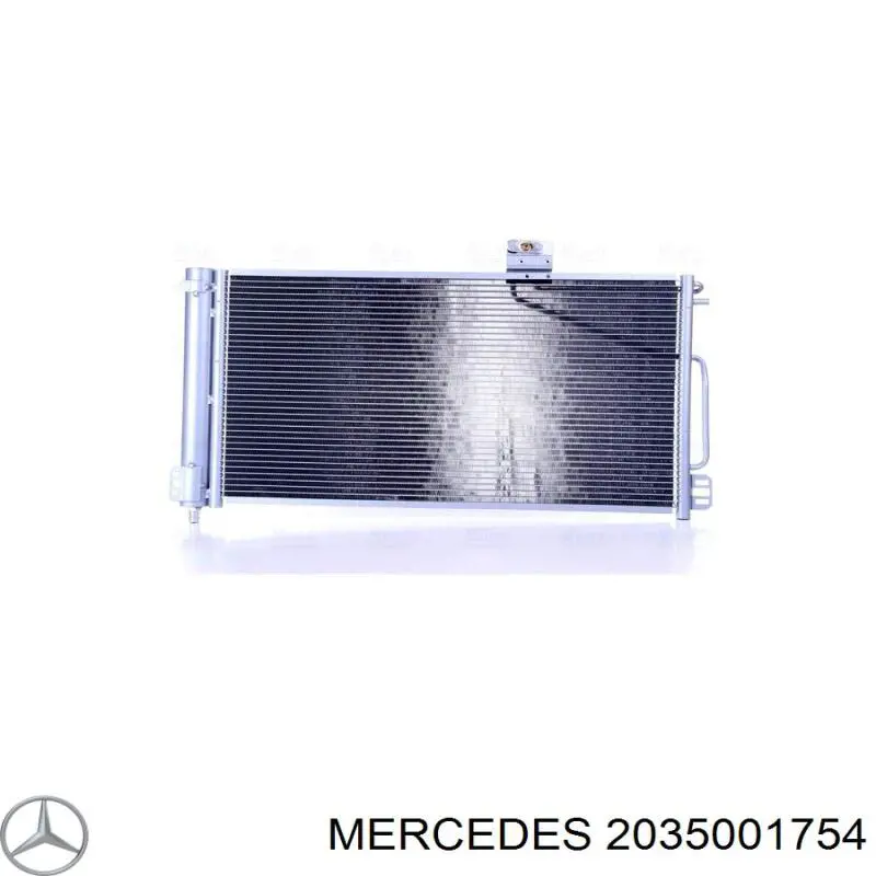 Конденсатор кондиціонера Mercedes A2035001754 ціна, від 53.21 USD
