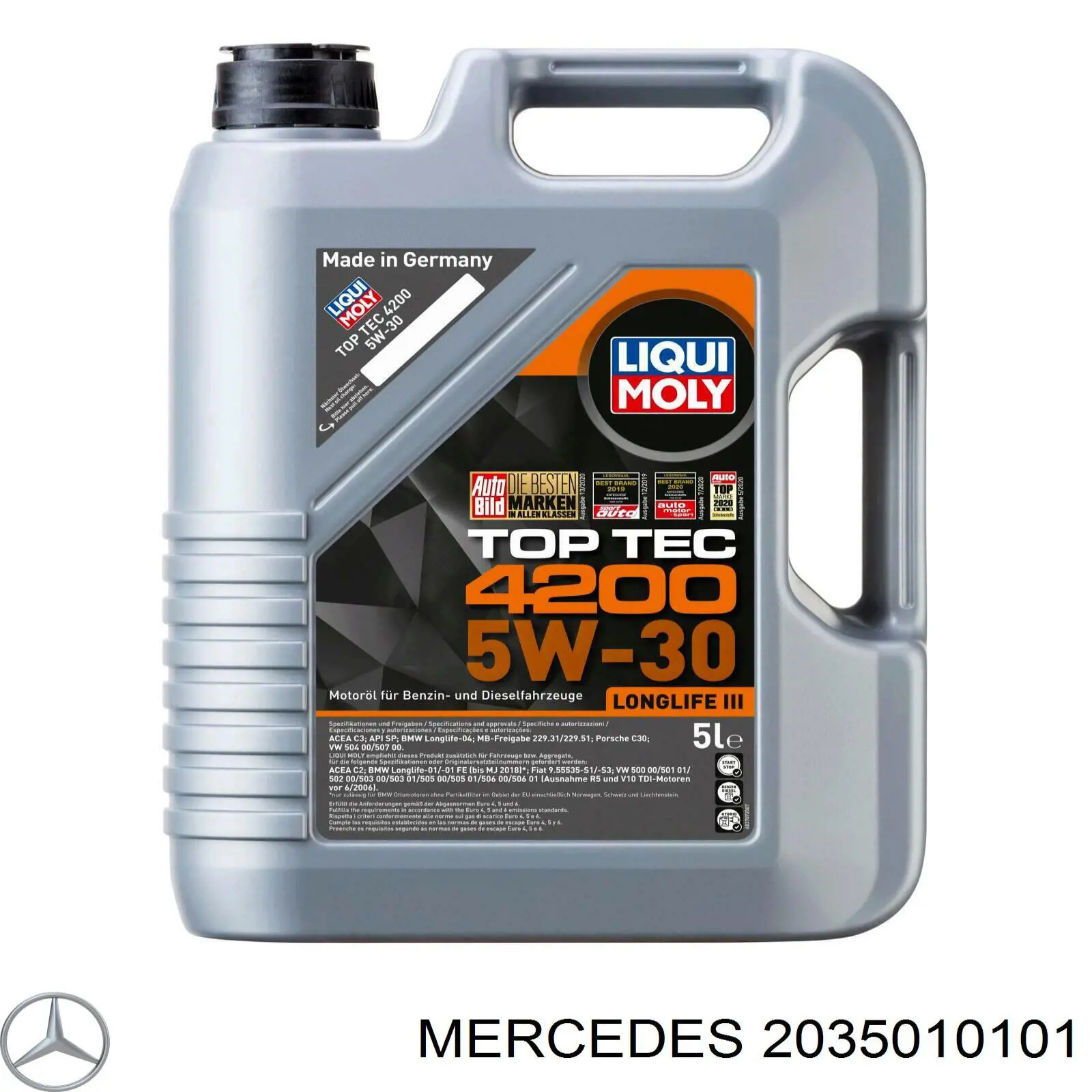 Купити A2035010101 Mercedes Радіатор охолодження палива
