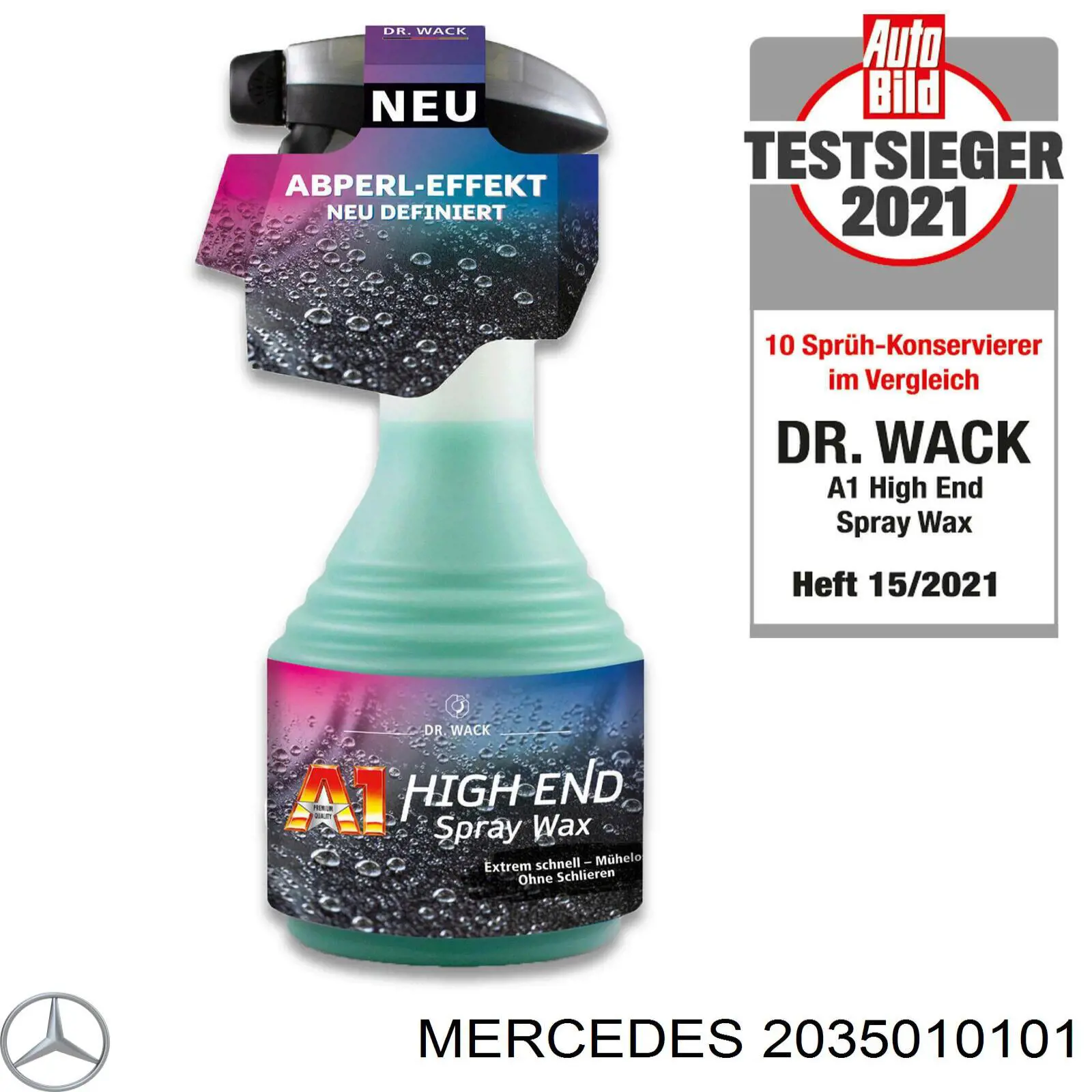 Радіатор охолодження палива Mercedes A2035010101 ціна, від 29.29 USD