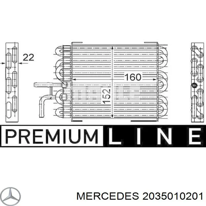 Радіатор охолодження палива на Mercedes CLK-Class (C209)