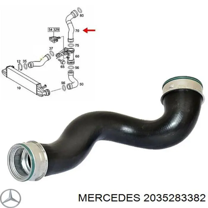 2035283382 Mercedes шланг/патрубок интеркуллера, верхній лівий