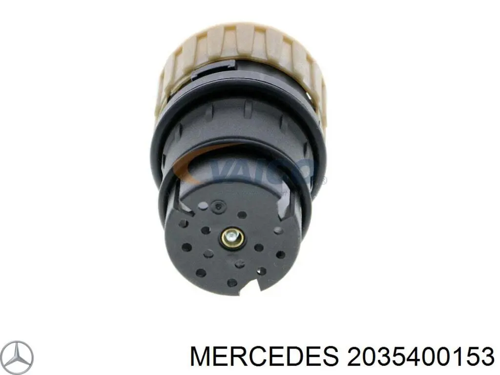 2035400153 Mercedes ремкомплект акпп