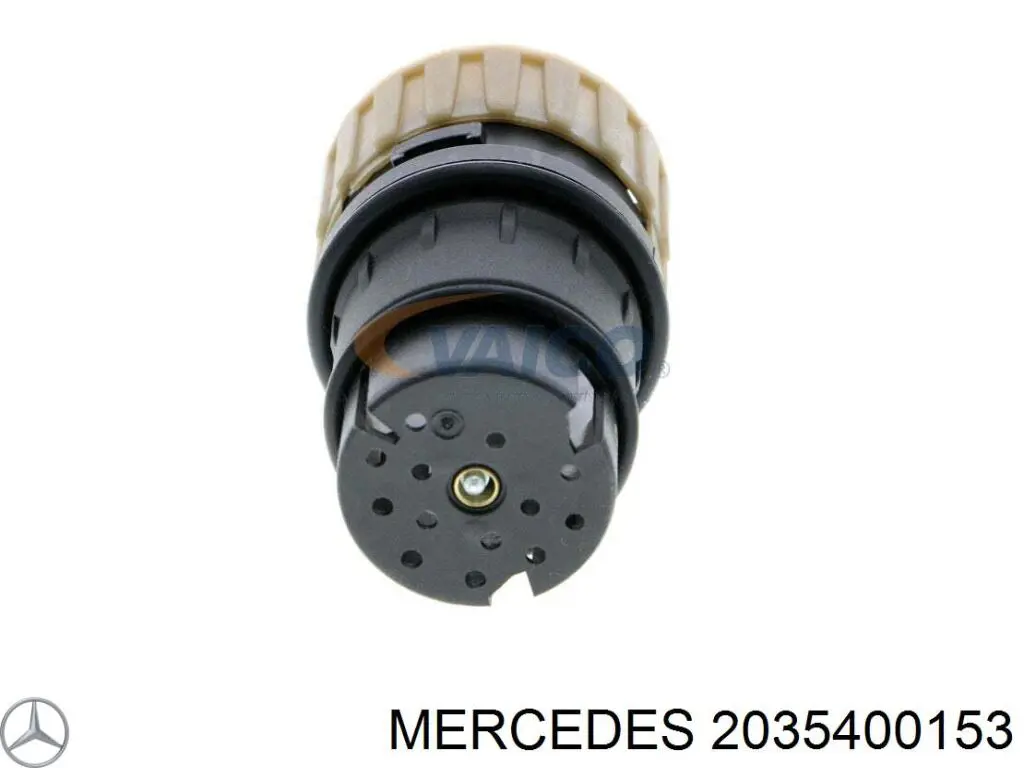 Ремкомплект АКПП 2035400153 Mercedes